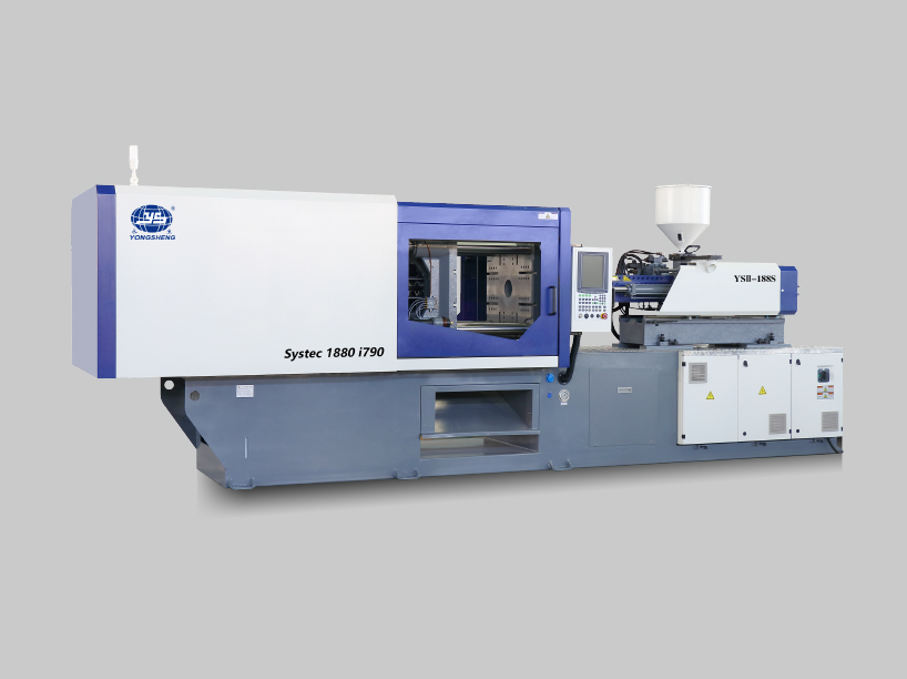 SP Series Specialized Injection Molding Machine for Pen Manufacturing